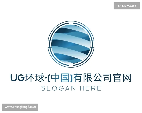 解读UG环球·(中国)有限公司官网